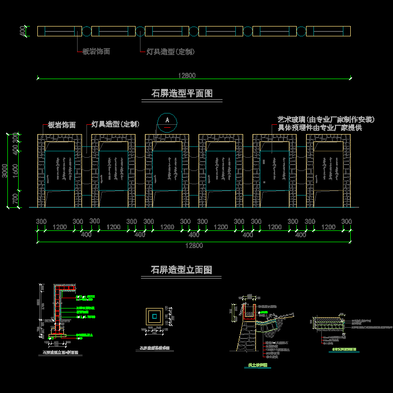 f0201.dwg