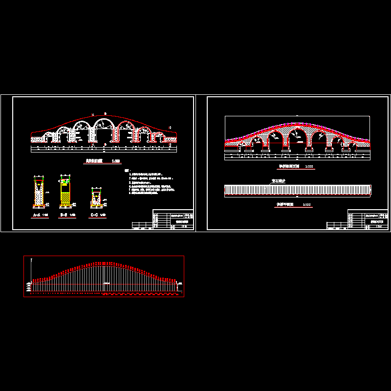 景观桥梁建筑设计CAD施工大样图 - 1