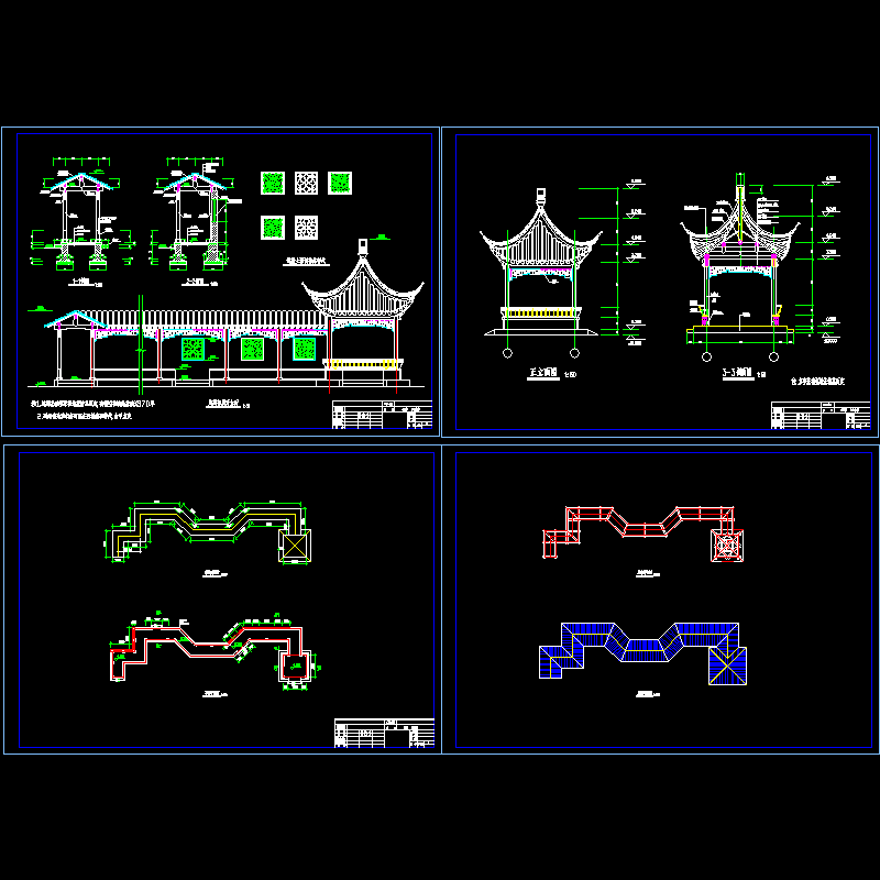 连廊四角亭施工CAD图纸 - 1