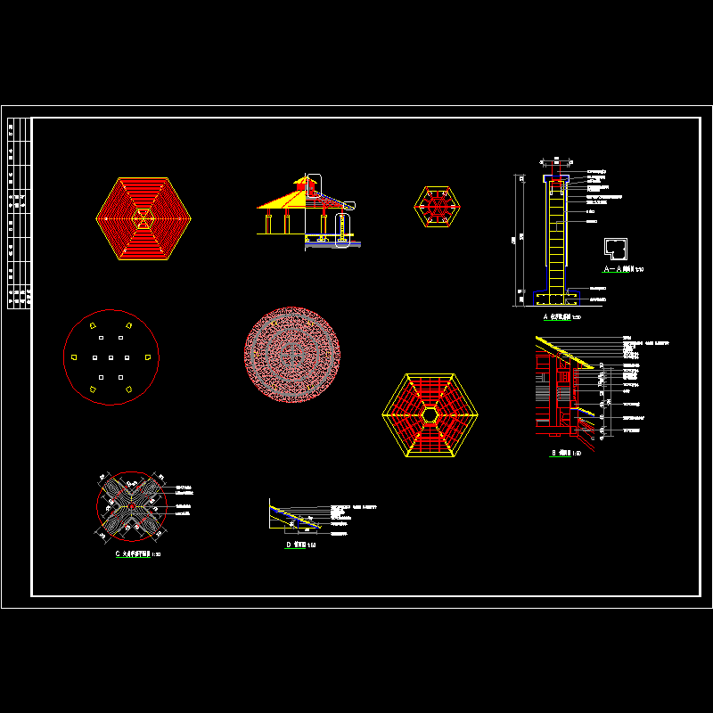 六角亭施工CAD详图纸 - 1