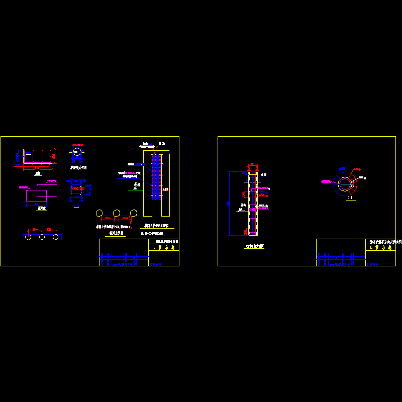 护壁桩图.dwg