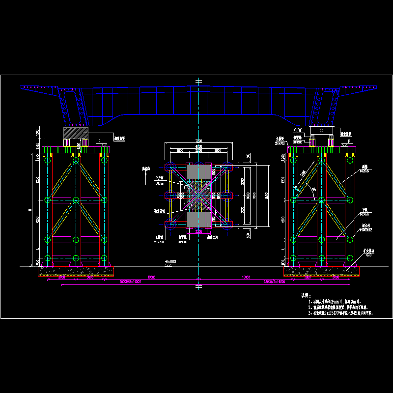 主桥顶推墩结构图（一）.dwg