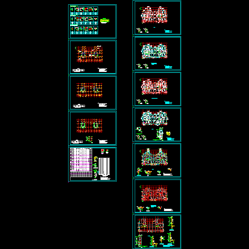 高层部分结构设计CAD图纸.dwg - 1