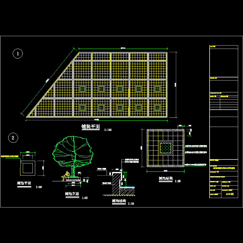 04-a-02.dwg