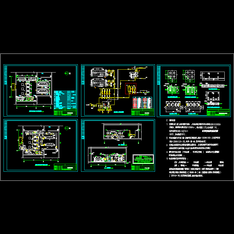 水冷螺杆机房施工图纸(换热器). - 1