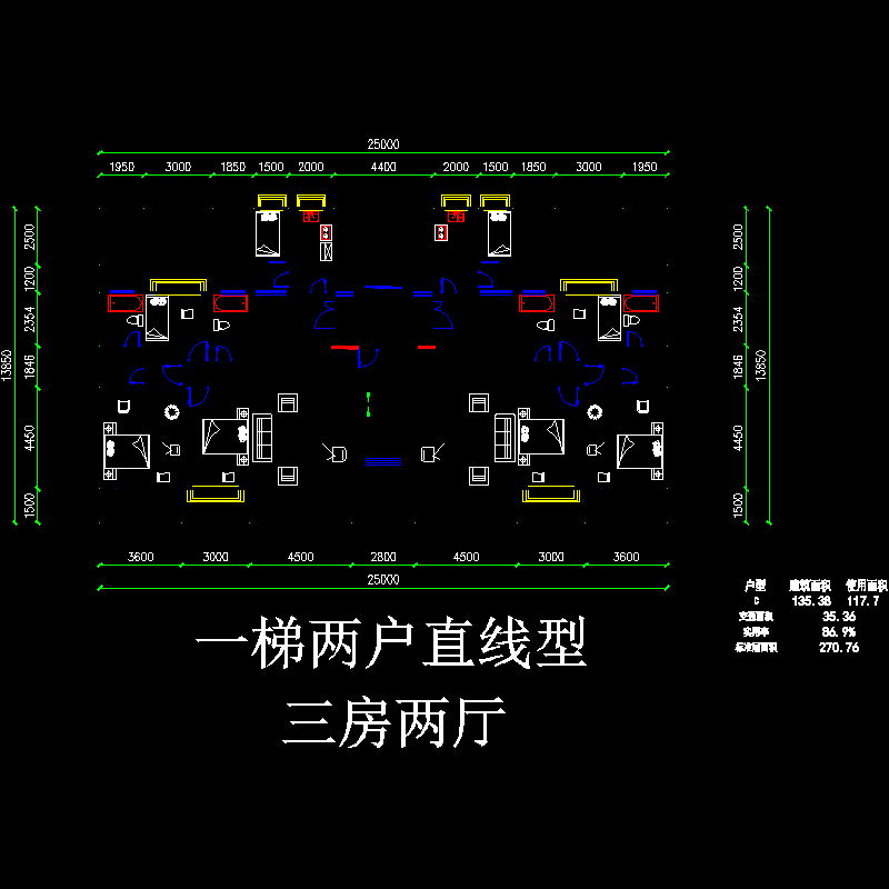 板式高层一梯两户户型图纸.dwg - 1