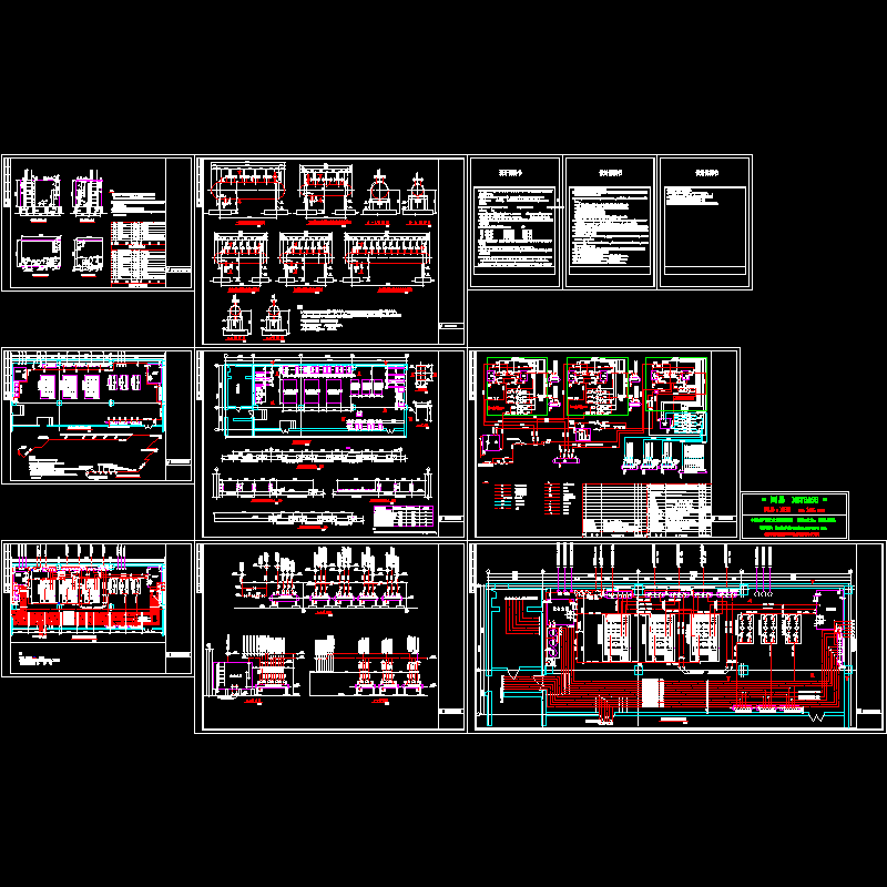 热力站全套经典施工图纸(管道布置图)() - 1