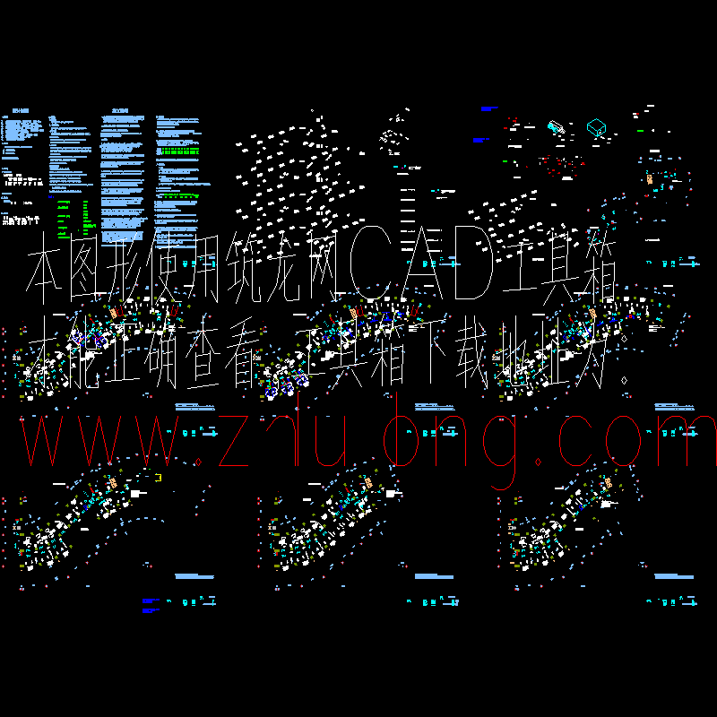 城市府办公楼空调CAD施工图纸(dwg) - 1