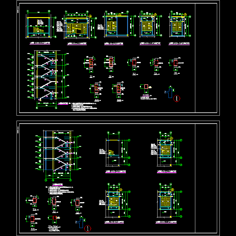 综合楼混凝土楼梯节点构造CAD详图纸 - 1