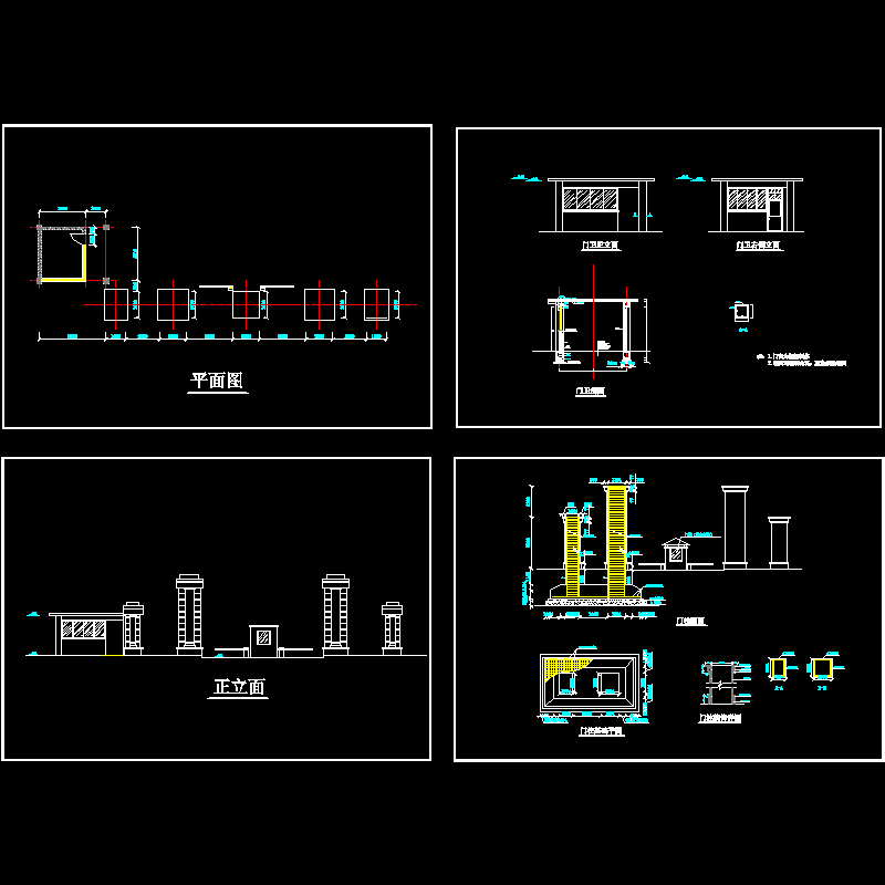 公园大门建筑设计CAD施工图纸 - 1