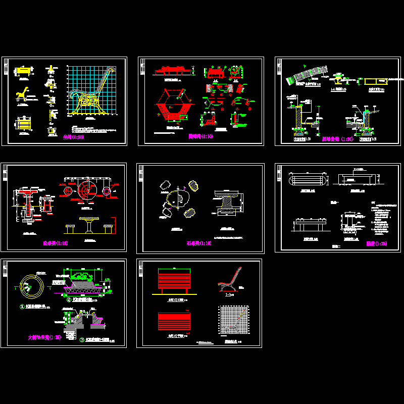 园林坐凳CAD施工图纸，共8张 - 1