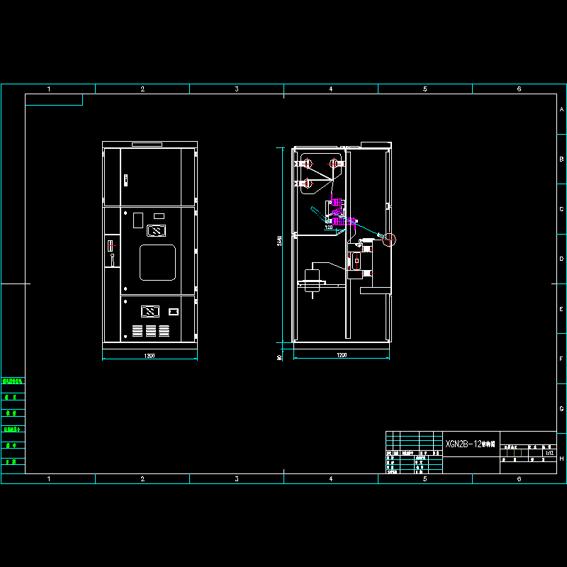 组装新型xgn2柜体.dwg