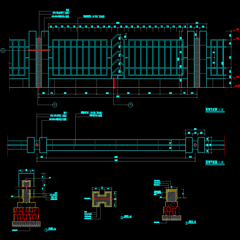 围墙结构设计CAD图纸 - 1
