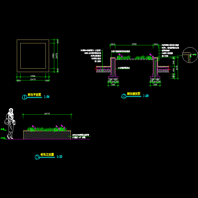 方形树池施工大样CAD图纸 - 1