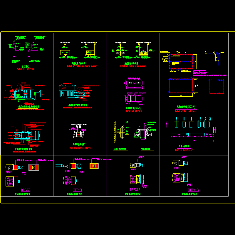 暖通各设备安装详图.dwg