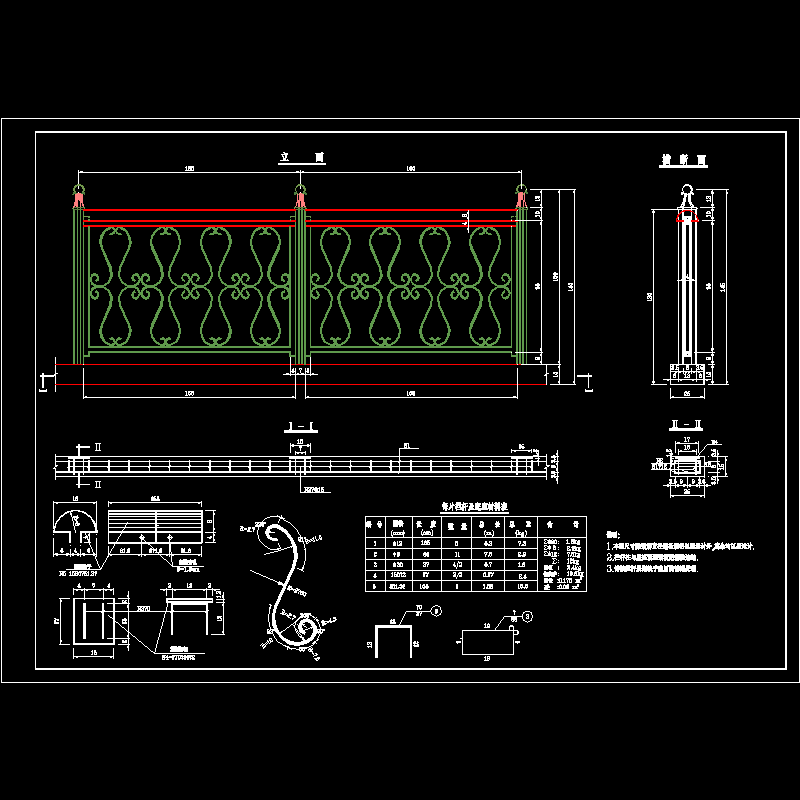 gnq-lg2.dwg