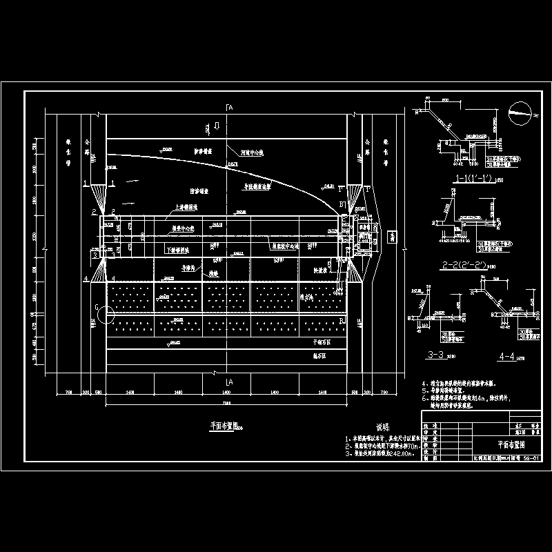 01.平面图.dwg