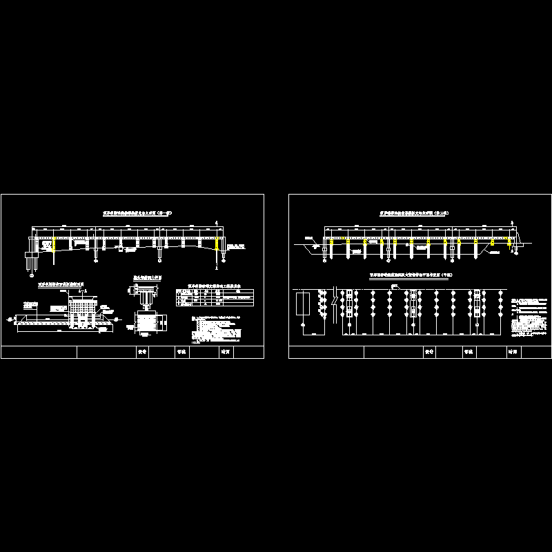 西岸引桥支架方案示意图.dwg