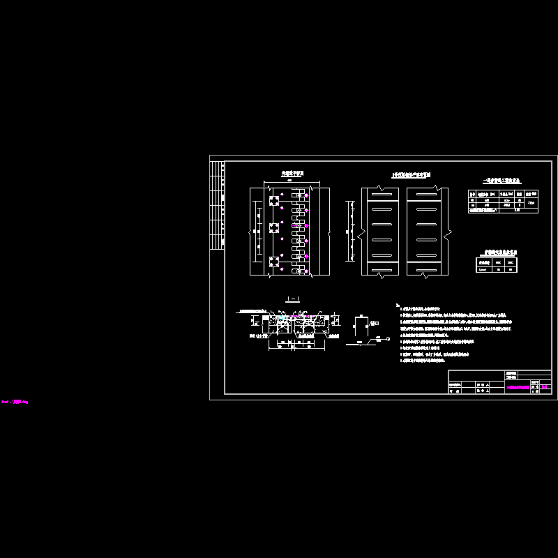 120梳形伸缩缝.dwg