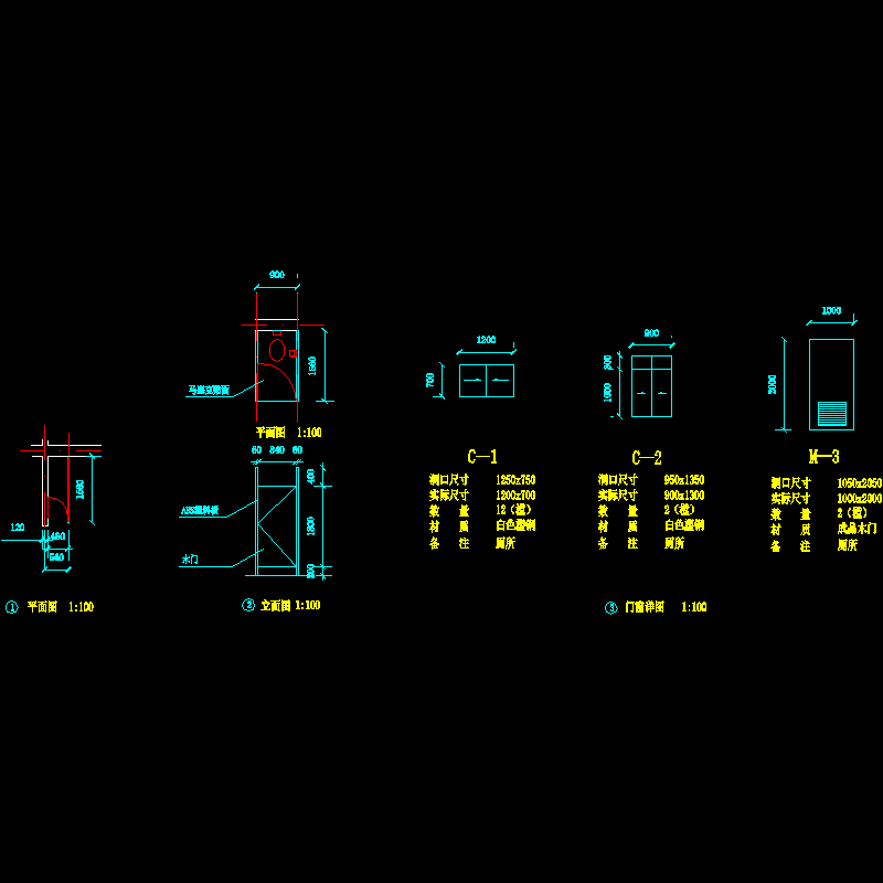 mencuan.dwg