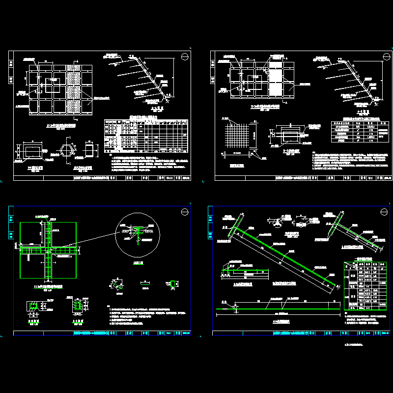 框架锚杆.dwg