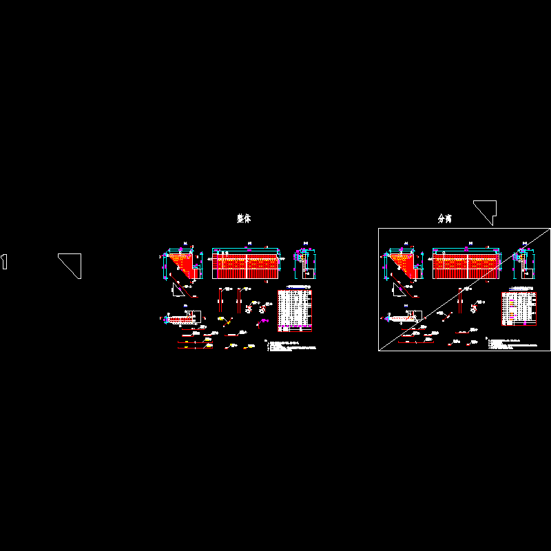 5 30m埋置式桥台耳背墙钢筋.dwg