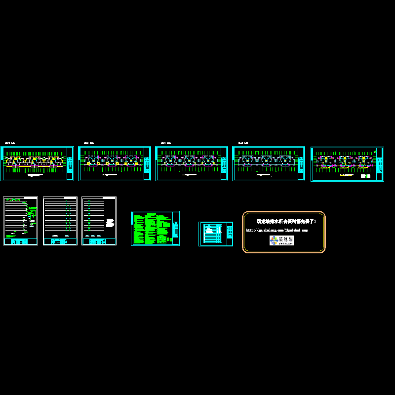 1、2、3栋给排水施工图.dwg