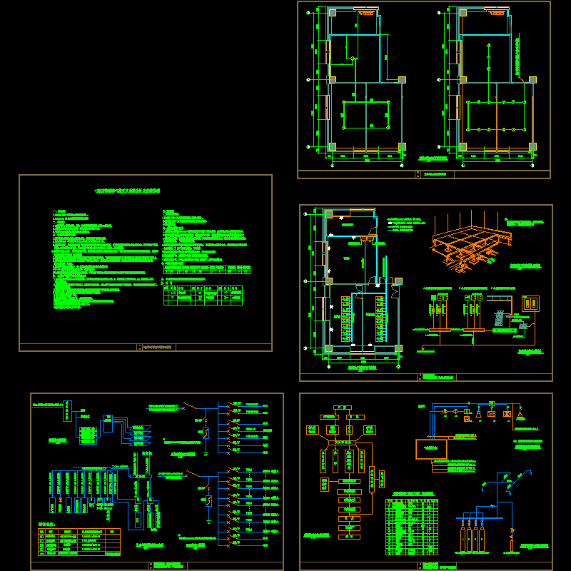 机房七氟丙烷洁净气体灭火系统设计cad图 - 1