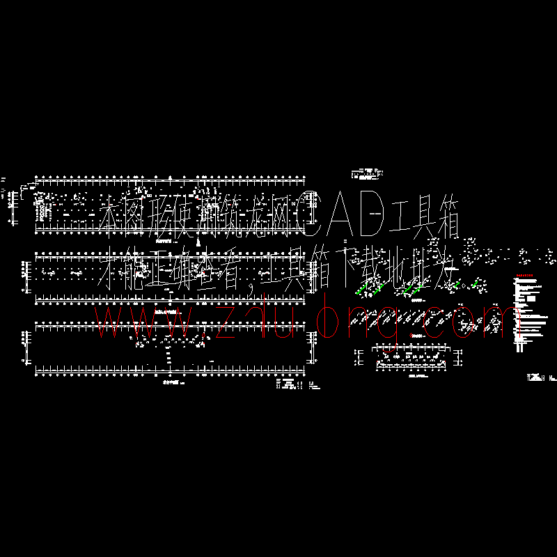 高校田径场看台给排水成套设计图纸.dwg - 1