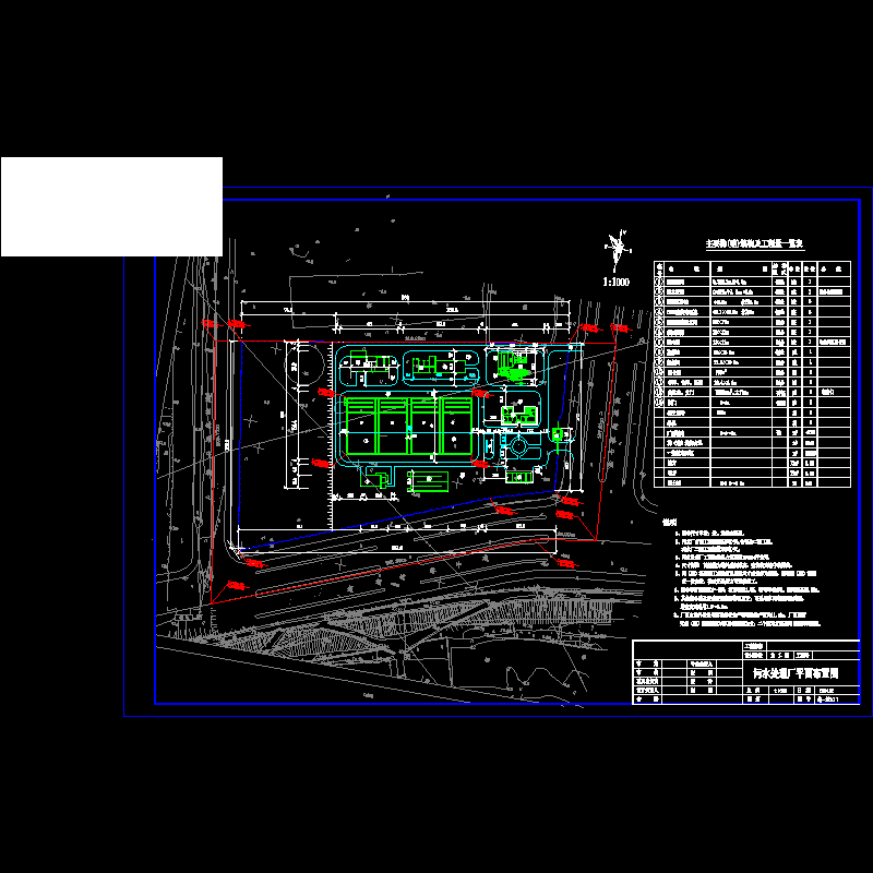 平面图04.02.24）.dwg