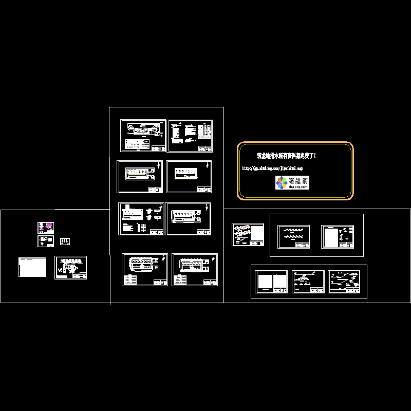 化水站水处理设计CAD施工图纸.dwg - 1