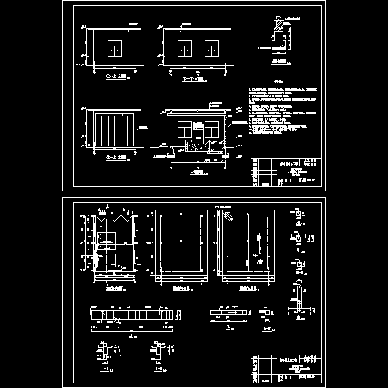 加氯间.dwg