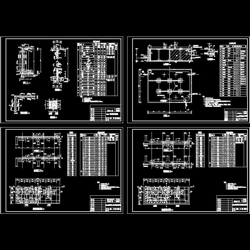 用600m3矩形蓄水池.dwg