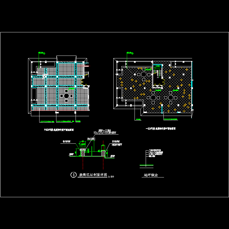 建施12.dwg