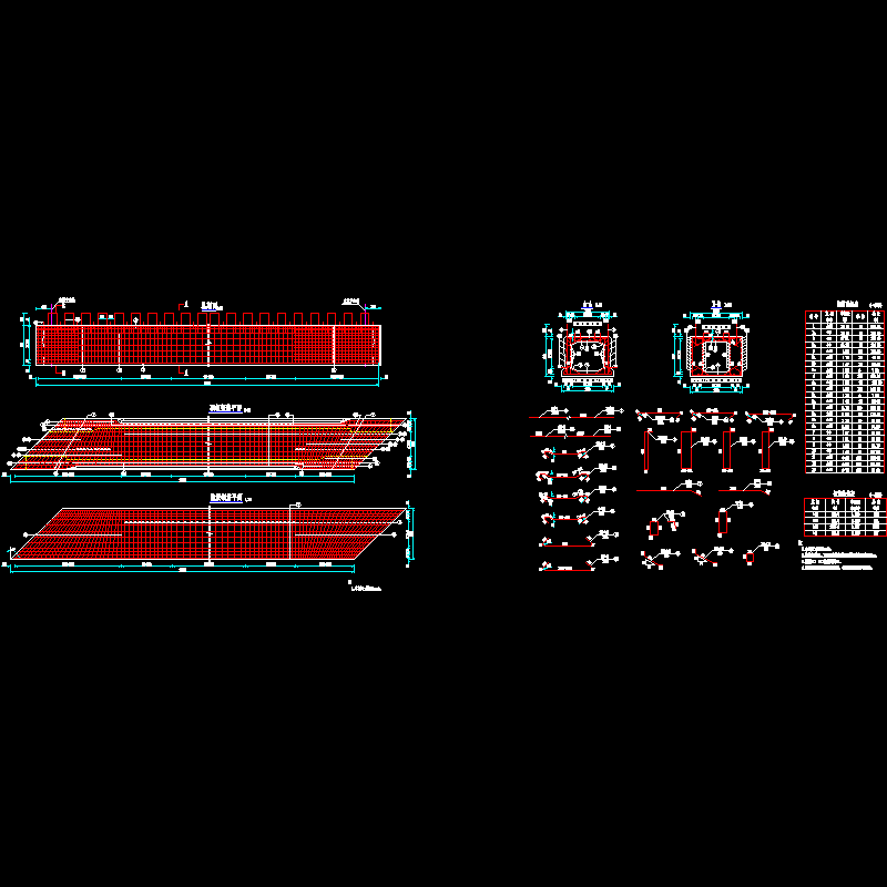 中板钢筋一般构造图1（α＝45）.dwg