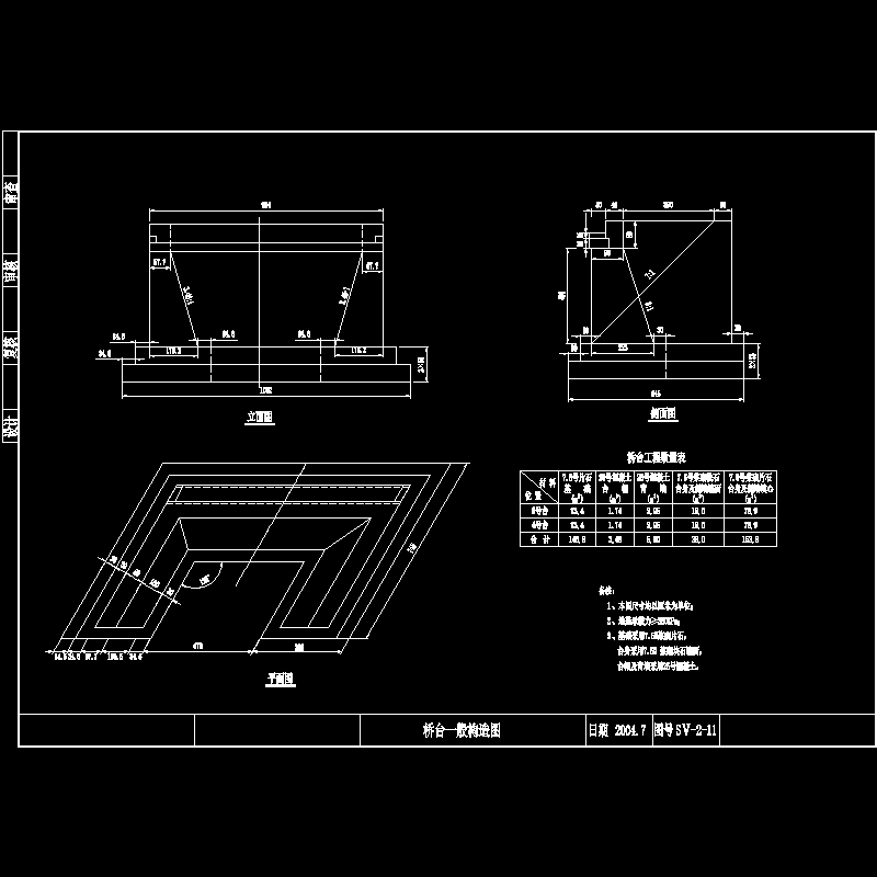 台z30.dwg