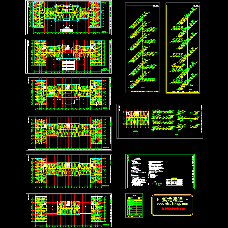 7层办公楼空调图纸.dwg - 1