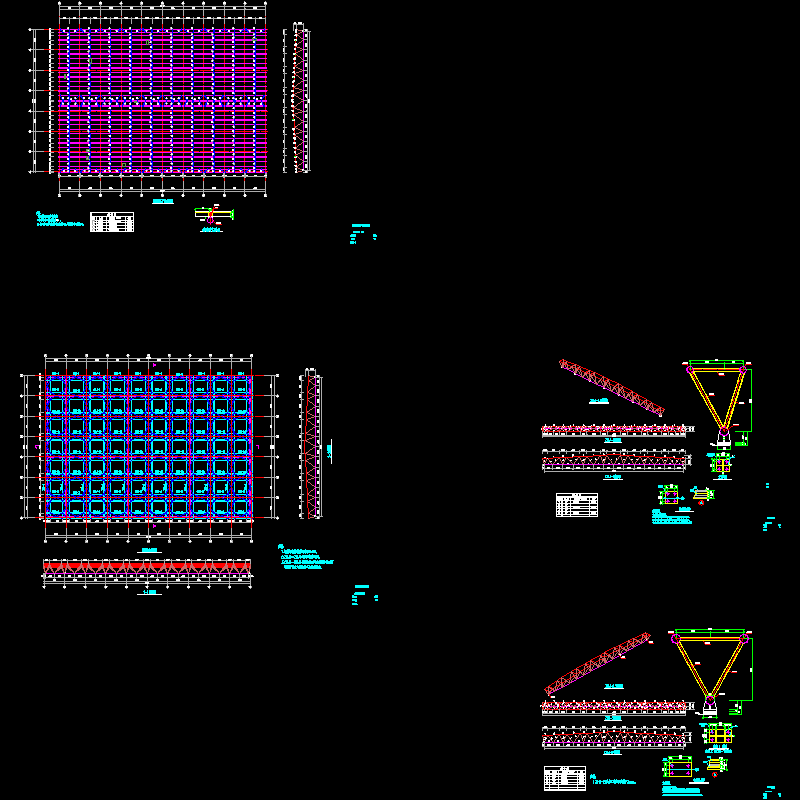 世博会场馆钢桁架结构节点构造CAD详大样图.dwg - 1