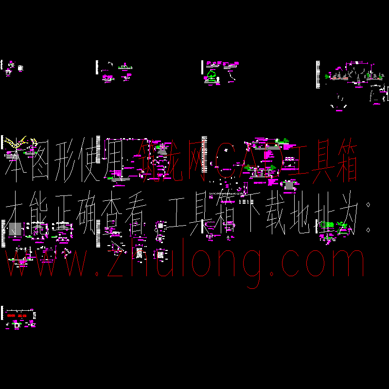 详图.dwg