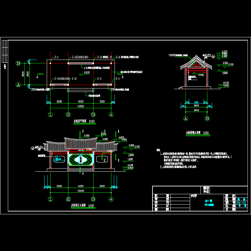 03水怡居平立面图.dwg