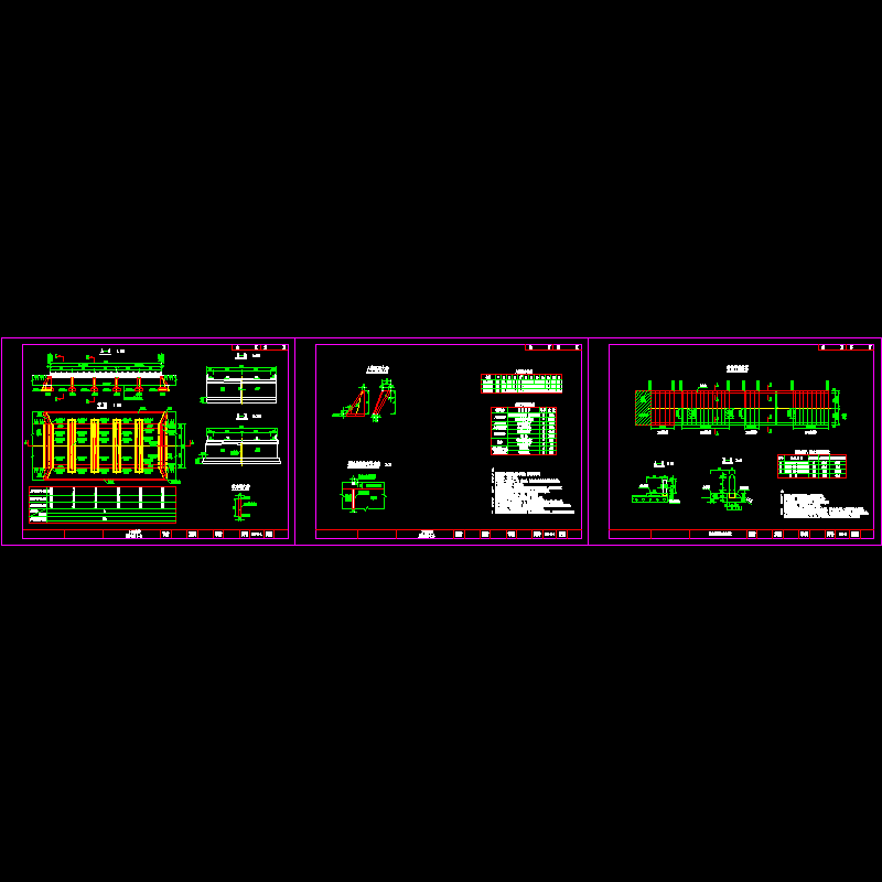 总体布置.dwg