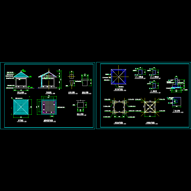 公园仿古四角亭施工CAD图纸 - 1