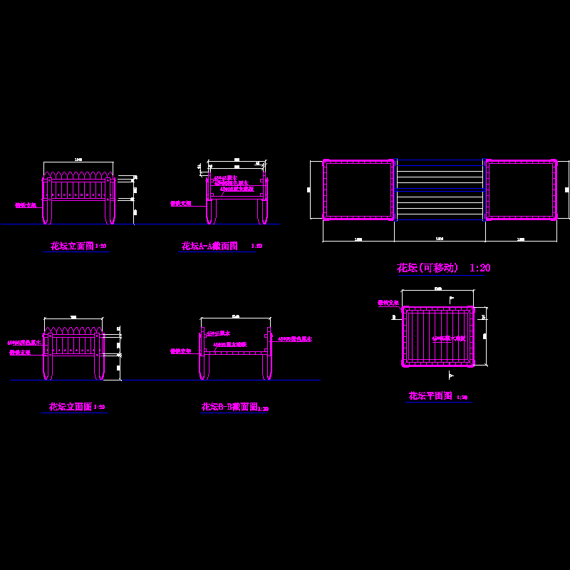 移动木花坛CAD施工图纸 - 1