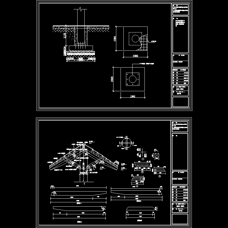 景观亭一(2).dwg