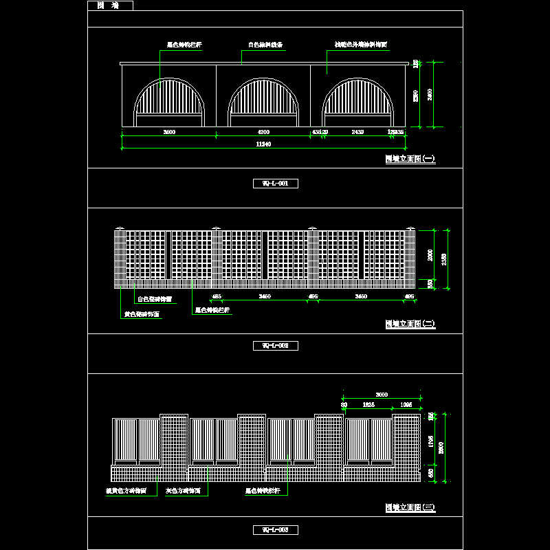 001-003.dwg