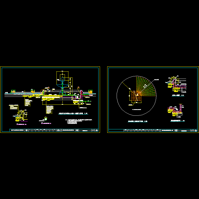 城市花园水池结构设计CAD图纸 - 1