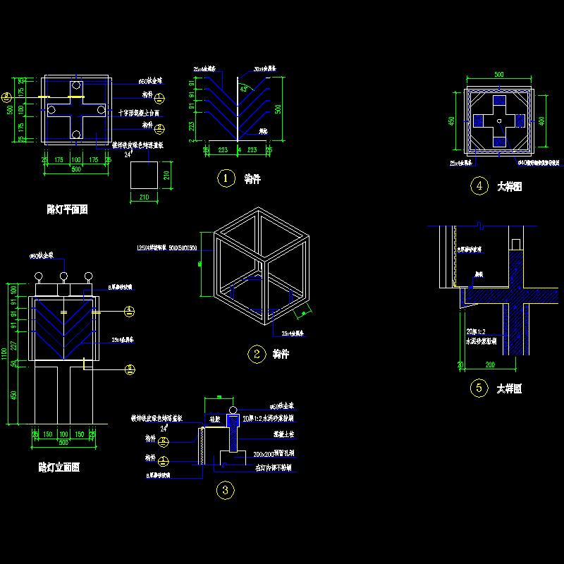 13-灯柱方案13.dwg