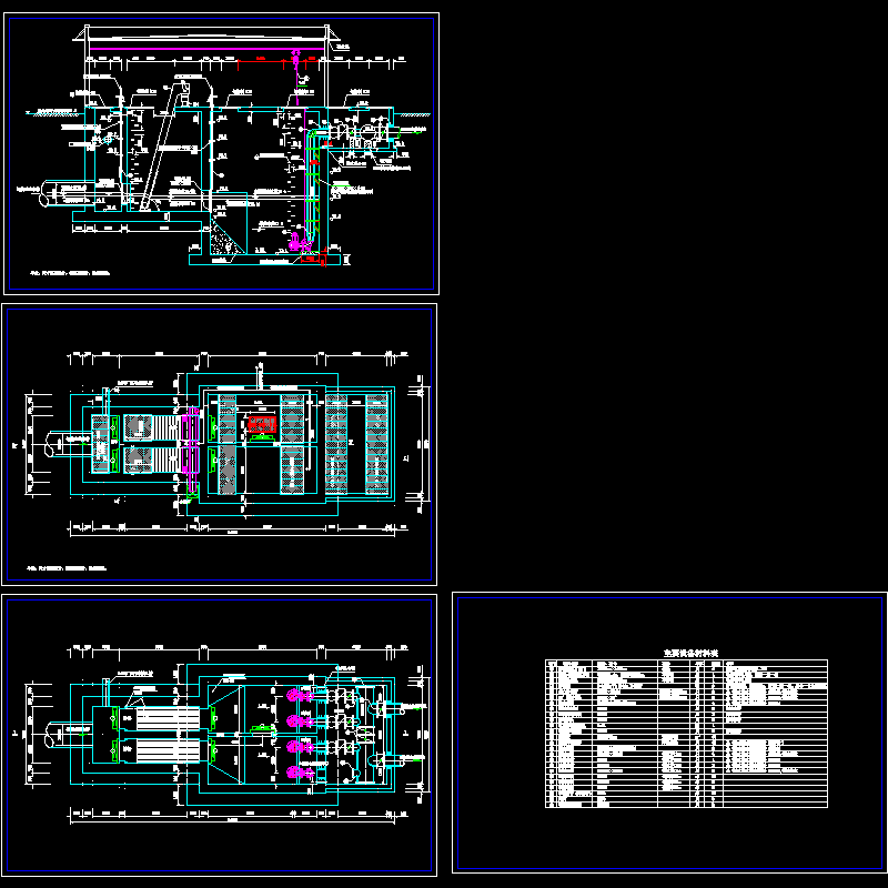 一套污水泵房工艺设计CAD施工图纸 - 1