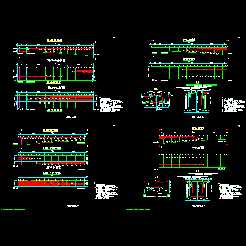 钢束布置.dwg