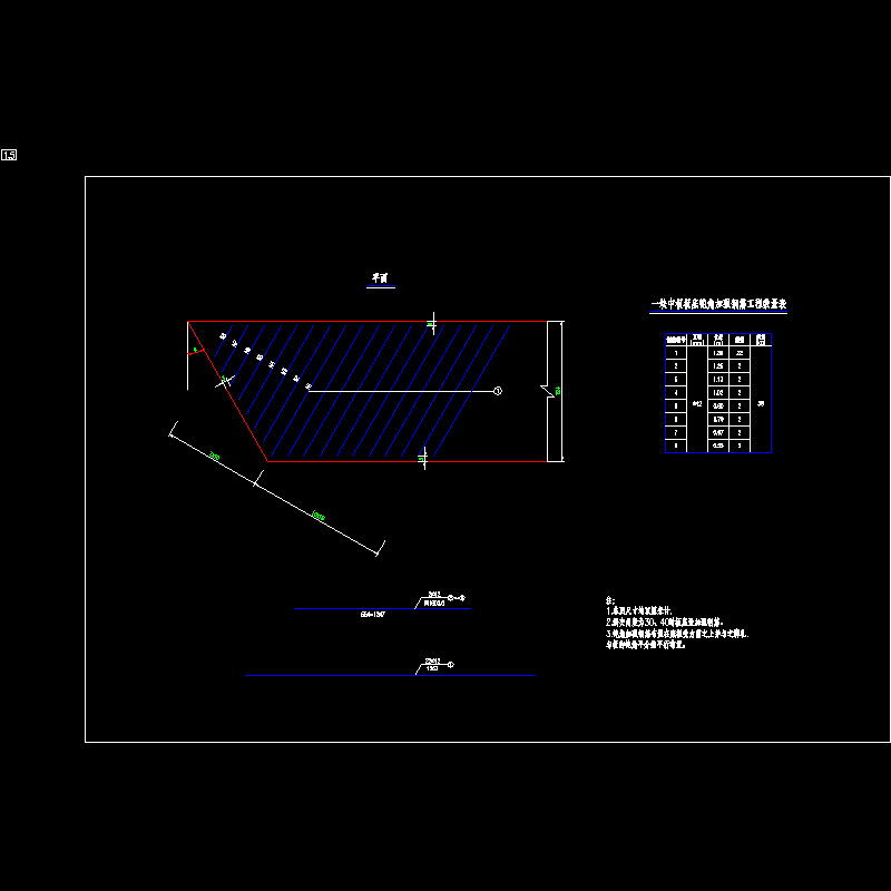 中板板底加强钢筋布置图.dwg